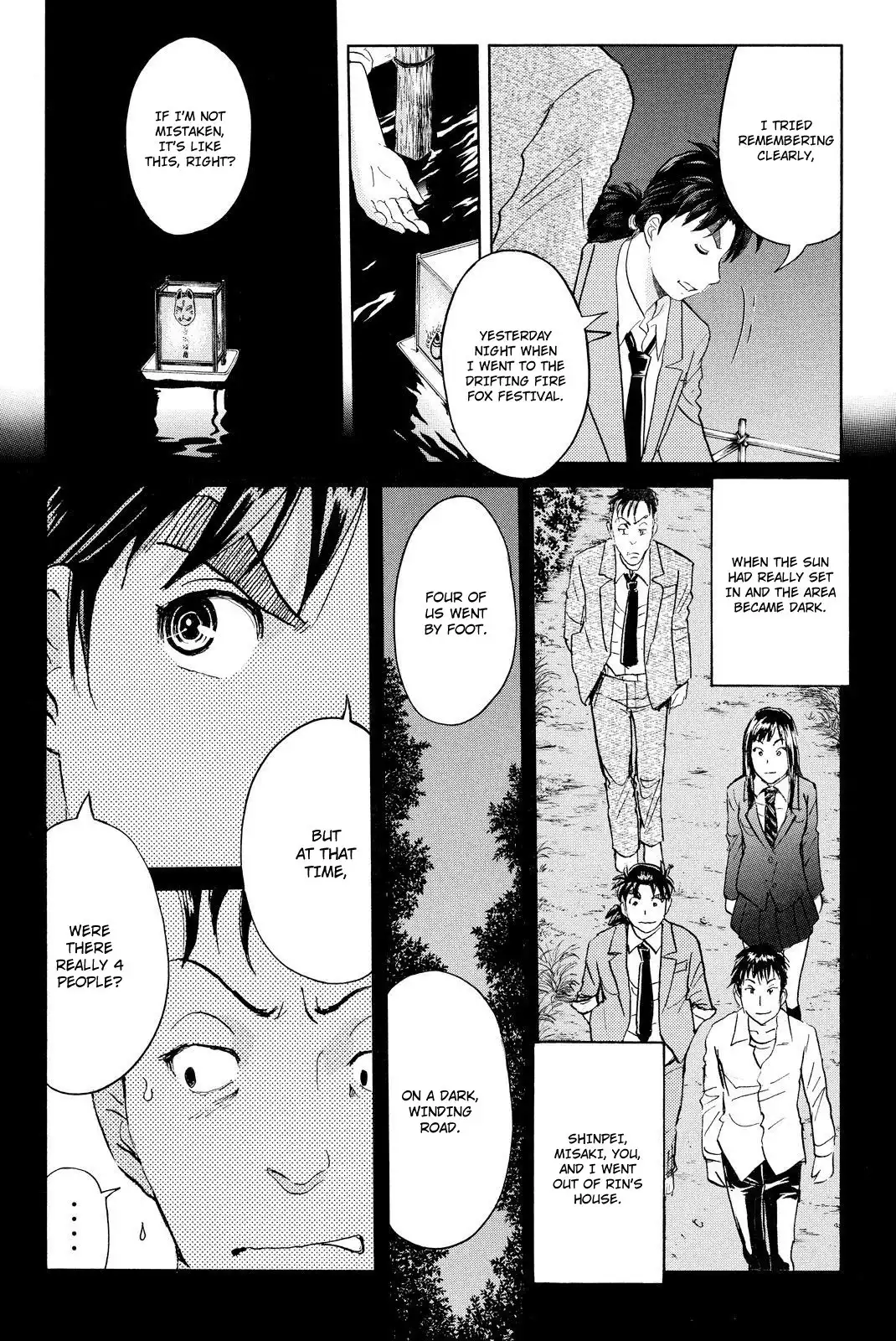 Kindaichi Shounen no Jikenbo R Chapter 32 5